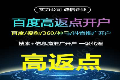 信息流广告制作：从文案到创意的演变