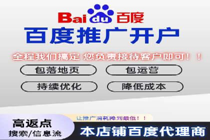今日头条信息流案例：打造爆款内容的秘诀